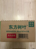 农夫山泉东方树叶绿茶500ml*15瓶无糖茶饮料0糖0脂0卡整箱装饮品 实拍图