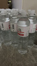 崂山  中华老字号 锶-偏硅酸型饮用天然矿泉水 1.5L*12瓶 热门商品 实拍图