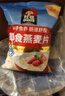 桂格（QUAKER）即食燕麦片1000克袋装 营养早餐 膳食纤维 零添加白砂糖 实拍图