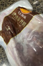 正大食品（CP）樱桃谷鸭半片鸭1.4斤 生鲜冷冻 鸭肉鸭腿鸭锁骨 麻辣鸭货 实拍图