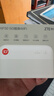 中兴（ZTE）F50 5G随身wifi免插卡移动无线便携式路由器热点车载笔记本电脑上网卡托全国通用流量 实拍图