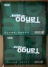 天章 （TANGO）新绿天章A4打印纸 70g 500张*8包【豪华品质】双面打印复印纸 纸张洁白顺滑不卡纸 整箱4000张 实拍图