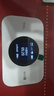 TCL随身wifi三网通用免插卡无线wifi6车载4G路由器随身便携无限制移动联通电信全国通用2026款5GXY15B 【顶配T2GPro】高清屏幕显示+顶配展锐芯片 不限速不虚标月享1500G流量 实拍图