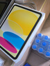 Apple/苹果 iPad11英寸 A16芯片2025年款 平板电脑 (128GB WLAN版/学习办公娱乐)黄色 实拍图