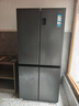 海尔（Haier）冰箱出品539升四开门十字对开门双开560大容量风冷无霜一级能效双变频家用冰箱干湿分储Leader系列 阻氧干湿分储+黑金净化+一级双变频 实拍图