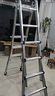 镁多力（midoli）伸缩梯人字梯楼梯多功能工程家用梯梯子登高梯铝合金折叠梯大巨人 大巨人五步多功能梯 *1 实拍图