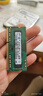 三星（SAMSUNG）原厂 第三代 DDR3 PC3 PC3L  SO-DIMM 笔记本内存条 兼容联想Think华硕宏基笔记本一体机电脑 笔记本 DDR3 4G 1333 10600S 实拍图