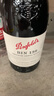 奔富（Penfolds）BIN138设拉子歌海娜玛塔罗干红葡萄酒原瓶进口750ml木塞【澳版】 实拍图