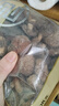 富昌香菇208g 蘑菇 山珍菌菇珍珠菇 特产干货食用菌火锅煲汤炒菜食材 实拍图