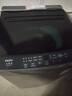 海尔（Haier）全自动波轮洗衣机8KG小型 家用宿舍出租房 超高洗净 一级能效 家电国家补贴 京东自营XQB80-Z10D0 实拍图