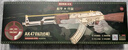 若客（ROKR）AK47 积木枪儿童玩具枪diy手工木质拼装模型枪皮筋枪男孩生日礼物 实拍图