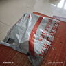 拜杰真空密封袋食品级家用真空袋食品抽真空封口袋真空包装袋塑封袋保鲜袋真空机压缩收纳袋20*30cm 实拍图