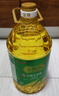 金鼎谷飘香食用油 玉米油5L 非转基因 物理压榨一级(蕴含植物甾醇) 实拍图