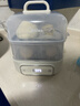 美的（Midea）煮蛋器蒸蛋器双层家用迷你小蒸锅 早餐鸡蛋羹自动断电防干烧便携式家用MZ-ZDE2015D 实拍图
