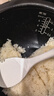 适用苏泊尔电饭煲内胆3L4L5L球釜不粘锅内锅IH铜晶精铁釜 4升球形内胆-高度129mm 实拍图