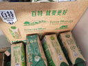 天友百特 有机纯牛奶250ml*12盒梦幻盖（礼盒装）120mg高钙 3.6g 实拍图