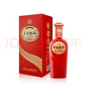 双沟 柔和红精品 浓香型白酒 52度450ml*6瓶 整箱装 实拍图