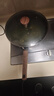 苏泊尔（SUPOR）不粘锅炒锅家用耐磨炒菜锅无油烟平底锅30CM煎炒锅燃气电磁炉通用 实拍图