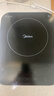 美的（Midea）电磁炉电陶炉 家用大功率 2200W 恒匀火技术 智能定时  火锅炒菜套装微晶面板C22-WH2237 实拍图