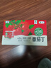 屯河 25年新货新疆内蒙番茄丁210g*12礼盒 0添加剂西红柿块番茄酱罐头 实拍图