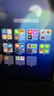苹果 Apple iPad Pro系列 11/10.5英寸16-22款二手平板电脑 95新18款Pro-256G 11寸 wifi版本 实拍图