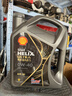 壳牌（Shell）全合成机油 0w-40(0w40) API SP级 4L超凡喜力都市光影版汽车保养 实拍图