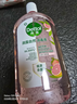 滴露（Dettol）衣物消毒液自然香氛 洗衣除菌液 除螨除异味去汗臭48H留香 1000ml 实拍图