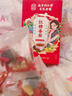 南同四海同仁堂红糖姜茶大姨妈独立包装红枣桂圆枸杞补气血热饮养生茶泡水 实拍图