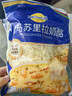 妙可蓝多马苏里拉芝士碎450g*2 奶酪碎 焗饭披萨拉丝烘焙原料 国产冷冻 实拍图
