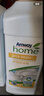 安利（Amway）京东快递  浓缩洗碗洗洁精1升碟新2只装 洗涤用品洗碗液两瓶装 实拍图