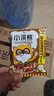统一小浣熊 滋滋烤肉味干脆面 35g*30包 整箱装儿时美食干脆面方便面 实拍图