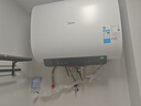 美的（Midea）【重磅新品】60升双胆扁桶电热水器3300W速热节能稀土镁棒大水量F60-33UD4(HE)一级能效国家补贴 实拍图