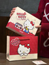 马克图布Hello Kitty复古蓝牙音响音箱凯蒂猫摆件新婚结婚乔迁实用成人礼物18岁女孩女士女生日礼物送女友 实拍图