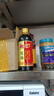 淘大黄豆酱油卤煮烩炖红烧拌馅鲜香烹饪调料酿造非转基因 550ml*2瓶 实拍图
