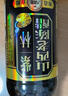 紫林醋8年陈山西老陈醋6.5度500ml山西特产长期保存GB/T19777黑豆醋泡 实拍图