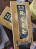 艾灸艾条金艾绒条南阳五年陈纯艾灸条手工艾叶艾柱蕲艾条三伏灸 单盒10支装(5年艾)【买2曾1同款】 实拍图