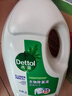 滴露（Dettol）衣物除菌液松木3L 内衣袜子衣物长效杀菌除螨 衣服消毒液儿童可用 实拍图