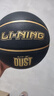 李宁（LI-NING）957篮球室外防尘耐磨防滑水泥地7号成人学生20K比赛专用礼物蓝球 实拍图