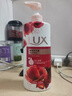力士（LUX）(LUX)沐浴露 醉梦罗兰香馥郁香氛沐浴乳1000g 持久留香 实拍图