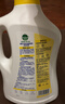 滴露（Dettol）多效衣物除菌液阳光柠檬2.5L 衣物杀菌消毒液除霉剂 7天抑菌除螨 实拍图