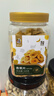 华味亨香蕉片320g/罐 香蕉干脆片蜜饯果干薄脆香甜下午茶儿童休闲零食 实拍图