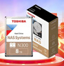 东芝8TB NAS网络存储机械硬盘私有云家庭文件存储7200转 512MB SATA接口N300系列 实拍图