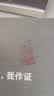 漢墨 影灰高顶朱砂印泥 陶瓷印泥盒书法盖章用大印泥缸4件套印泥朱膘30g 文房四宝篆刻印章用印泥 实拍图