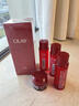 玉兰油（OLAY）大红瓶精华水150ml保湿抗皱紧致爽肤水护肤品生日礼物送女生 实拍图