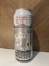 瓦伦丁（Wurenbacher）比利时白啤酒500ml*24正宗原装进口精酿啤酒整箱装 聚会烧烤 实拍图