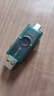 金士顿（Kingston）128GB Type-C USB3.2 双接口U盘 DTDEG2 大容量办公车载优盘 适用于安卓苹果手机电脑 实拍图