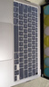 帝伊工坊适用苹果笔记本电脑保护壳新Macbook Air13 mac13.3英寸M1壳子配件外壳键盘膜套装A2179/A2337 实拍图