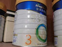 美素佳儿（Friso）皇家幼儿配方奶粉3段（1-3岁幼儿适用）800g*3罐 乳铁蛋白 实拍图