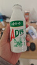 娃哈哈 AD钙奶 含乳饮料 100g*40  整箱 口袋装（新老包装随机发货） 实拍图