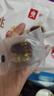 良品铺子 枣夹核桃400g 红枣夹心灰枣核桃新疆免洗枣大枣休闲零食独立包装 实拍图